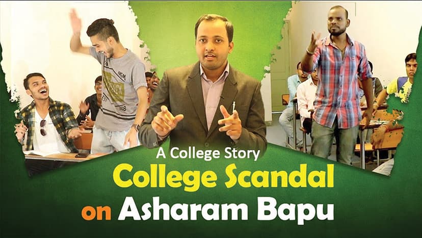 Poster for College Scandle